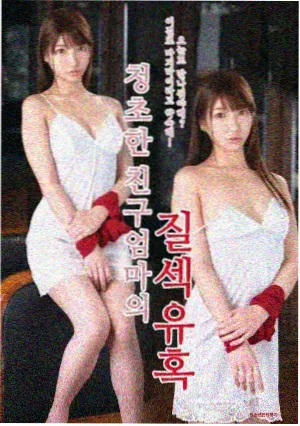 凡人修仙漫画厉飞雨人物介绍